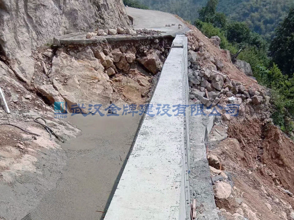 泡沫轻质土滑坡地段填筑03