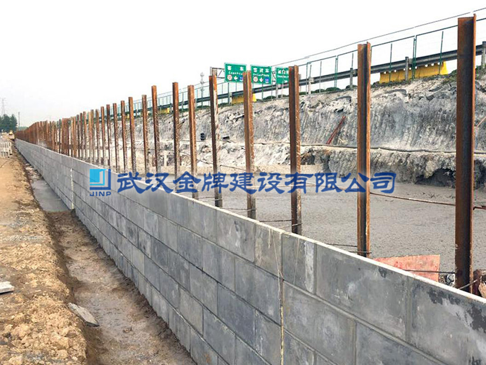泡沫轻质土道路拓宽 道路拓宽填筑(图2)