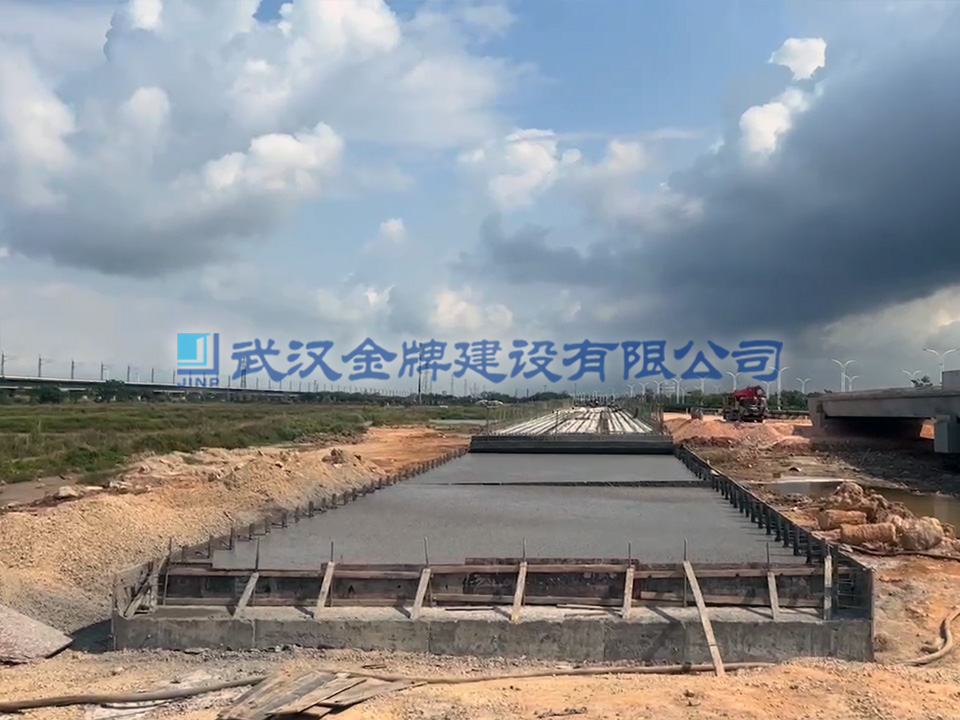 泡沫轻质土施工